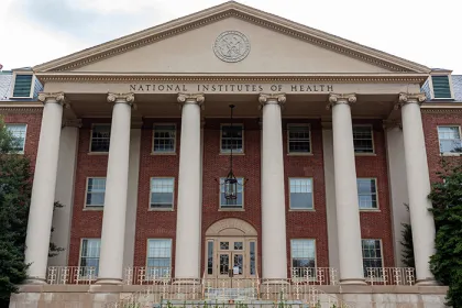 NIH building exterior