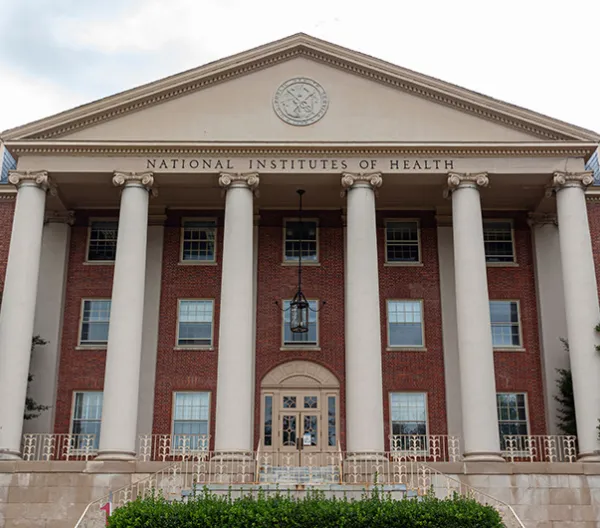 NIH building exterior